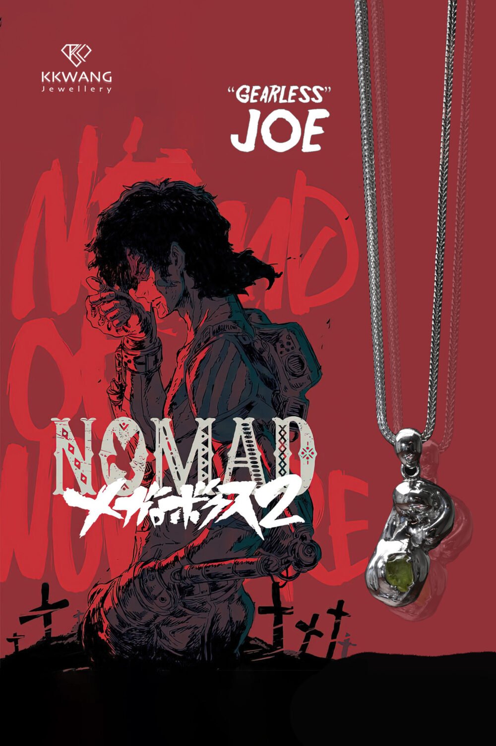 Megalo Box · Creed of a Stray Dog - Image 3